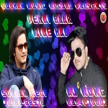 Pehli Baar Mile Hai-Single